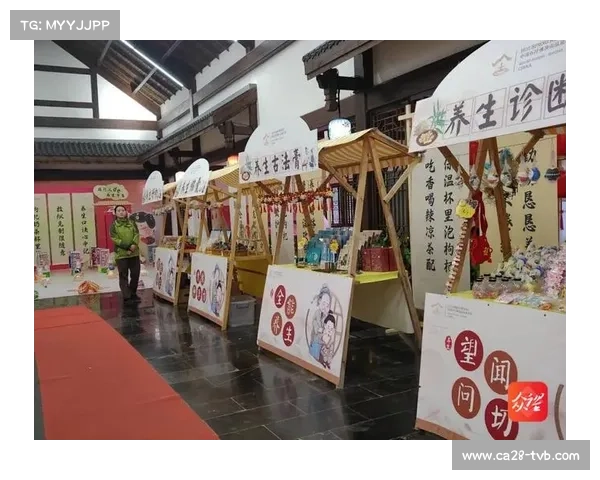 石阡温泉自行车赛引爆文旅消费 酒店入住率飙升9%创收500万