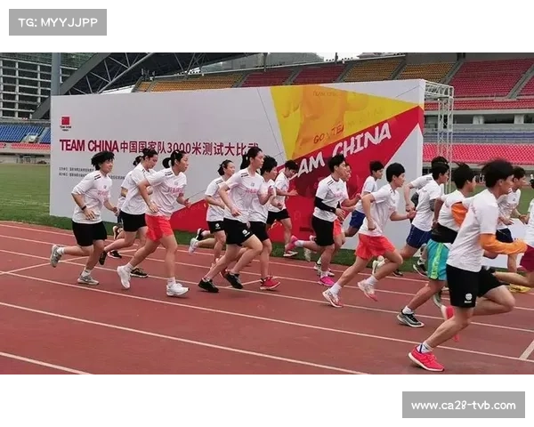 十五运会临近各代表队通过测试赛积极备战全力适应比赛场地与竞赛节奏